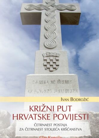gk-bodrozic-krizni-put-hrvatske-povijesti