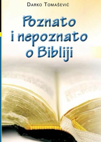 gk-tomasevic-poznato-i-nepoznato-o-bibliji