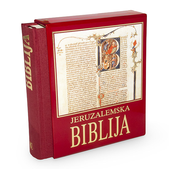 Jeruzalemska Biblija Naklada Sv Antuna