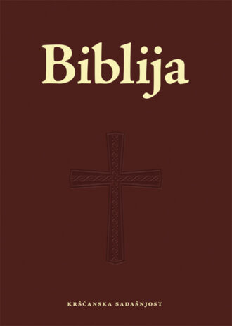 ks-biblija-velika-slova-320