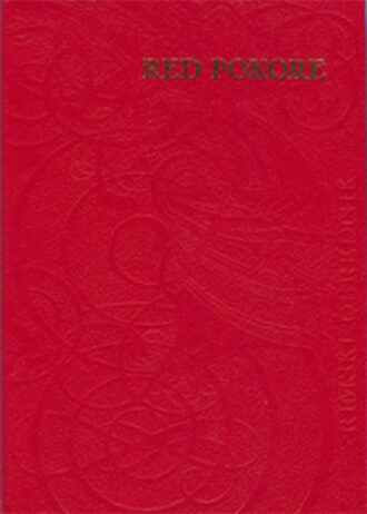 ks-liturgijske-knjige-red-pokore