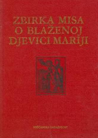 ks-liturgijske-knjige-rimski-misal-zbirka-o-mariji