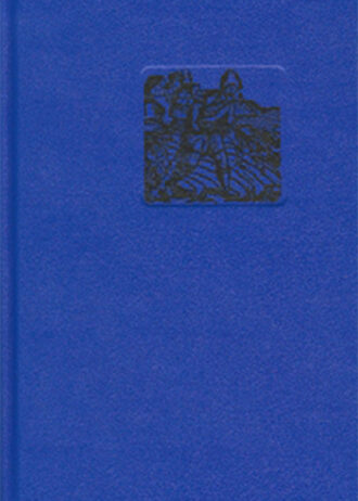 ks-liturgijske-knjige-svagdanja-citanja-1