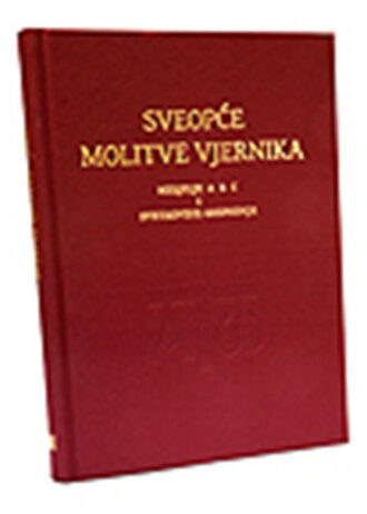 ks-liturgijske-knjige-sveopce-molitve-vjernika-abc
